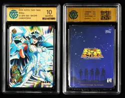 CCG GemMint 10 2024 KAYOU Saint Seiya CCG Card SS-BTR-002 Shiryu 139/299 - Image 3
