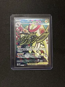 Pokemon TCG Mega Elektross ex 266/217 Full Art Ascended Heroes NM - Image 1