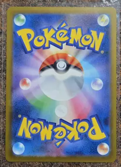 Pokemon Team Rocket's Giovanni 270/SV-P Boss Coffee Stamped Promo NM US SELLER - Image 2