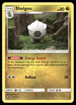 Shelgon 43/70 Uncommon Dragon Majesty Pokemon Lightly Played - Image 1