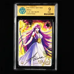 CCG Mint 9 2024 KAYOU Saint Seiya CCG Card SS-BP-028 Athena 146/199 - Image 1