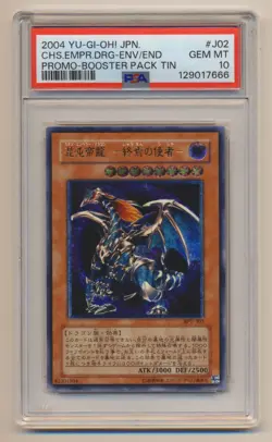 PSA 10 Yugioh JAPANESE Chaos Emperor Dragon - Envoy of the End BPT-J02 GEM MINT! - Image 1