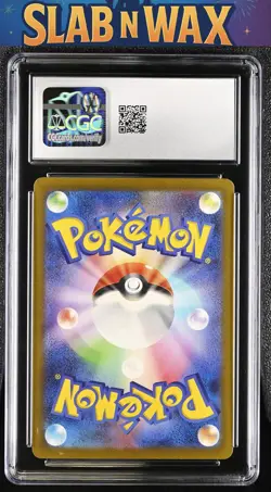 Pokemon tcg 2023 Trading Card Game Classic Gyarados #007/032 CGC 10 - Image 2