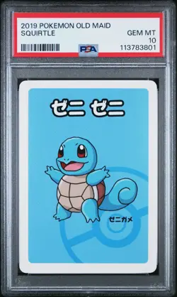 PSA 10 GEM MINT 2019 SQUIRTLE Old Maid Babanuki Pokemon Center Card Ooyama Art - Image 1