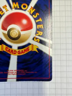Ho-Oh Neo Revelation Holo Pokemon Card Japanese No. 250 - Image 3