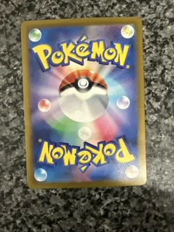 Farfetch'd (Poke Ball Pattern) 083/165 Sv2a: Pokemon Card 151 Holo (Japanese) - Image 3
