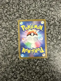 Farfetch'd (Poke Ball Pattern) 083/165 Sv2a: Pokemon Card 151 Holo (Japanese) - Image 4