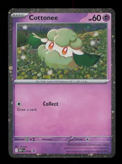 COTTONEE (COSMOS HOLO) PROMO HOLO 018 NM POKEMON - Image 1