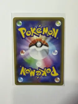 Pokemon Moltres & Zapdos & Articuno GX Double Rare Holo Sm12a 102/173 Japanese - Image 2