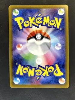 TEAM ROCKET'S MEWTWO EX 063/193 HOLO MEGA DREAM EX POKEMON JAPANESE NM - Image 2