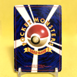 Pokemon Card Japanese【Venusaur】No.003 Base Set Holo Rare Old Back Nintendo - Image 4