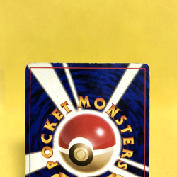 Pokemon Card Japanese【Venusaur】No.003 Base Set Holo Rare Old Back Nintendo - Image 5