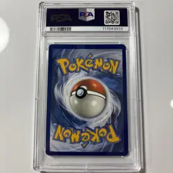 PSA 10 Gem Mint Umbreon GX 2017 Sun & Moon Pokemon Spanish Full Art 142/149 - Image 3
