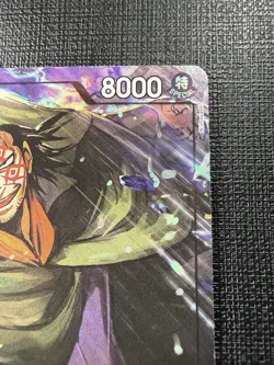 One Piece Monkey.D.Dragon OP12-094 Legacy Master SR Foil Alt Art 8000 Power - Image 3