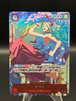 Yamato (Alt Art) EB02-006 SR/JAPANESE ONE PIECE Anime 25th Collection TCG - Image 1