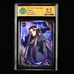 CCG GemMint 9.5 2025 KAYOU Saint Seiya CCG Card SS-BP-033 Pandora - Image 1