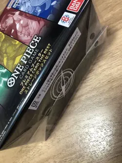 ONE PIECE Card Game Premium Booster THE BEST Storage Box Set BANDAI New JPN - Image 2