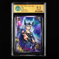 CCG GemMint 9.5 2025 KAYOU Saint Seiya CCG Card SS-BP-031 Hilda - Image 1