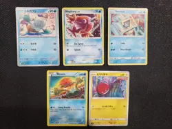 Lot of 24 x Pokemon Cards by Tomokazu Komiya - Image 4