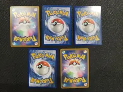 Lot of 24 x Pokemon Cards by Tomokazu Komiya - Image 5