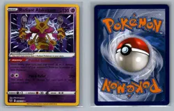 Radiant Alakazam #059/195 Holo Silver Tempest Pokemon Card - NM - Image 1