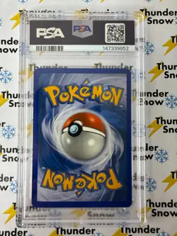 Typhlosion Holo #12 2006 Pokemon Dragon Frontier PSA 7 - Image 2