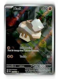 Nacli 220/193 Illustration Rare Paldea Evolved Pokemon Near Mint - Image 1