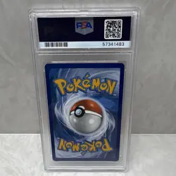 The Pokemon Company Charmeleon 024/185 Vivid Voltage Regular Uncommon EN PSA 10 - Image 2