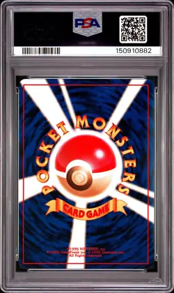 1999 Pokemon Japanese Gym 2 #54 Sabrina'S Psyduck PSA 10 - Image 2