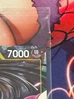 Boa Hancock Winner Promo P-115 Sealed OP15 Release Event Winner One Piece - Image 3