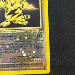 QUAD SWIRLS 🌀💫 Electabuzz 1 Best of Game Reverse Holo Promo Pokemon Card - Image 4