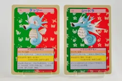 Pokemon card Topsun Horsea 116 Seadra 117 Green Back Japanese Set of 2 - Image 1