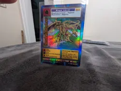 Vintage 1999 & 2002 Digimon Cards Lot Of 10 First Editions & Holos - Image 2