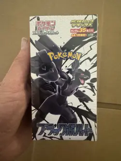 Black Bolt Booster Box Deluxe Sealed Japanese Pokemon US seller - Image 1