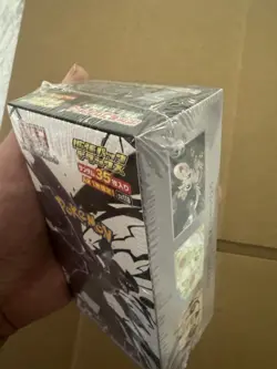 Black Bolt Booster Box Deluxe Sealed Japanese Pokemon US seller - Image 2