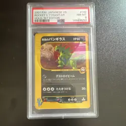 2001 Pokemon VS Japanese Rocket's Tyranitar 142/141 Holo 1st Ed PSA 8 - Image 1