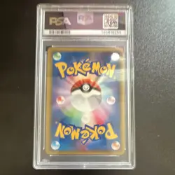 2001 Pokemon VS Japanese Rocket's Tyranitar 142/141 Holo 1st Ed PSA 8 - Image 2