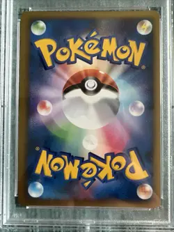 2001 Pokemon VS Japanese Rocket's Tyranitar 142/141 Holo 1st Ed PSA 8 - Image 3