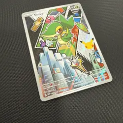 Snivy 049 Series 2 First Partner Illustration Collection, Pokemon Promo, In Hand - Image 2