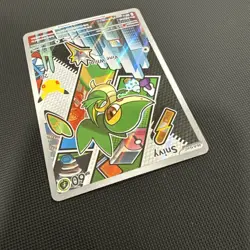 Snivy 049 Series 2 First Partner Illustration Collection, Pokemon Promo, In Hand - Image 4
