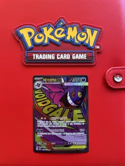 Pokemon Mega Gengar EX Full Art Ultra Rare Holo M2a 230/193 Korean 350 HP - Image 1