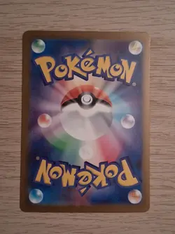 Mega Darkrai ex SAR 114/081 M5 Abyss Eye Pokemon Card Japanese 2026 NM PackFresh - Image 2