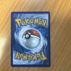 Special Red Card 113/086 Chaos Rising Trainer Pokemon Card - - Image 2