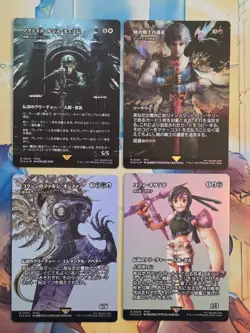 Lot of 4 -Foil Final Fantasy Through the Ages Cards - Japanese - NM - Yuffie - Image 1