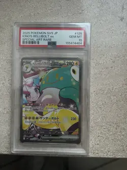 Pokemon TCG Iono's Bellibolt ex Special Art Rare SV9 125/100 JP Holo PSA 10 - Image 1
