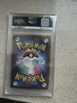Pokemon TCG Iono's Bellibolt ex Special Art Rare SV9 125/100 JP Holo PSA 10 - Image 2