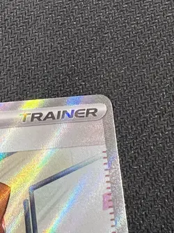 Bill’s Transfer 194/165 S&V 151 Full Art Rare Trainer Pokemon TCG - Image 3