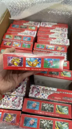 POKEMON TCG Booster Box 151 SV2A Japanese JAP JPN - New Sealed Sigillato - Image 5