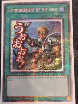 RA05-EN113 Reinforcement of the Army Starlight Rare Yu-Gi-Oh! NEW - Image 1