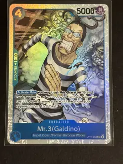 Mr.3(Galdino) (OP16-056) SR | One Piece: The Time of Battle | NM Foil - Image 1